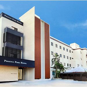 Phoenix Park Hotel